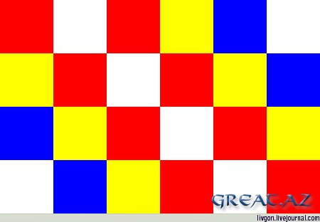15 Странных Государственных Флагов