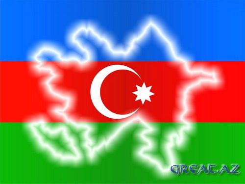 азер флаг