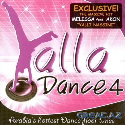 Yalla Dance 4