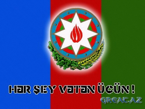 Азербайджанские обои (1)