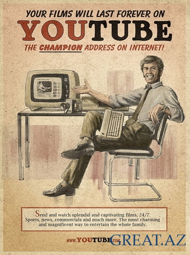 Реклама в стиле 60-х