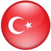 Турция. Соблюдаем обычаи и традиции страны