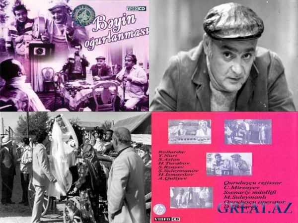 Beyin Ogurlanmasi(Азербайджанское кино) (1985) Смотреть онлайн