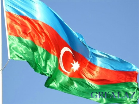 9 ноября - День государственного флага Азербайджана