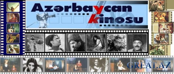 История Азербайджанского Кинематографа