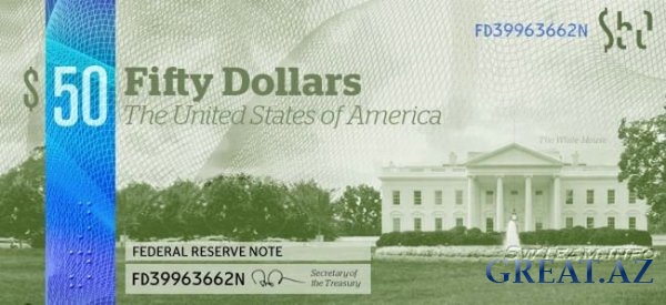 Новый доллар США (фото)