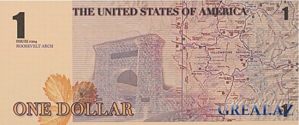 Новый доллар США (фото)