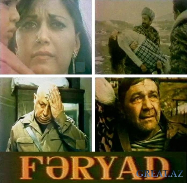 Feryad / Крик ( ...