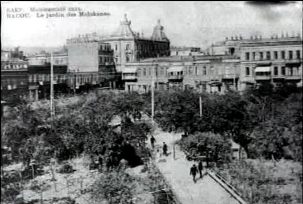 Молоканский сад в Баку