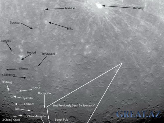 Первые фотографии меркурия с аппарата Messenger