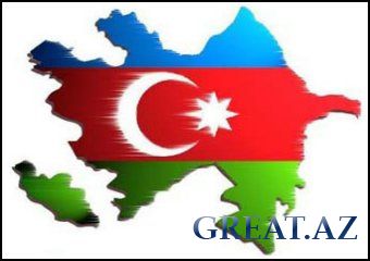 AZERBAIJAN Information in English