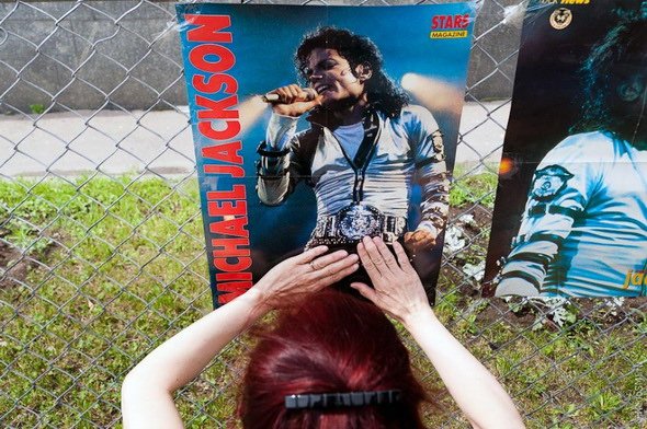 Годовщина смерти короля поп-музыки Майкла Джексона