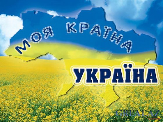 http://great.az/uploads/posts/2011-09/1315816247_ukraina.jpg