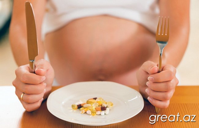 Какие витамины пить при беременности