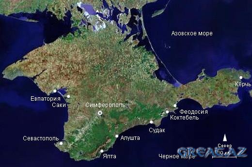 Cанатории Крыма: лечебные и оздоровительные туры