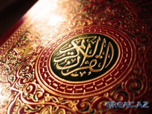 На теле ребенка появляются аяты из Корана