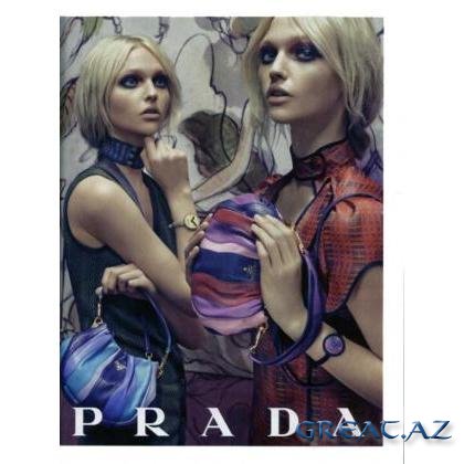 Дом Prada выпустил книгу о моде