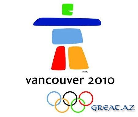Зимняя Олимпиада 2010 в Ванкувере