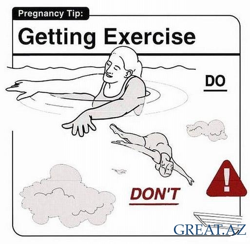 Инструкции для беременных