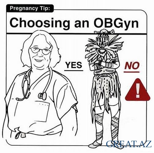 Инструкции для беременных