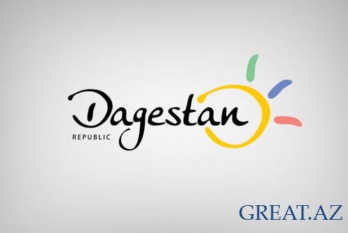 Дагестано-русский словарь