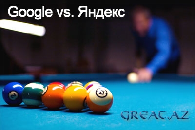 Продвижение сайта в Google и Яндекс