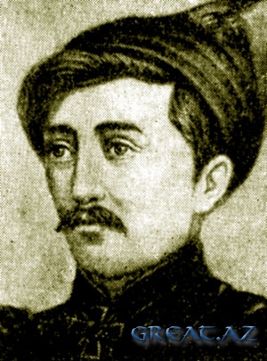 Аббас-Кули-ага Бакиханов/Abbas-gulu-aga Bakixanov