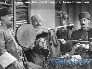 Хан Шушинский, Бахрам Мансуров, Талат Бакиханов