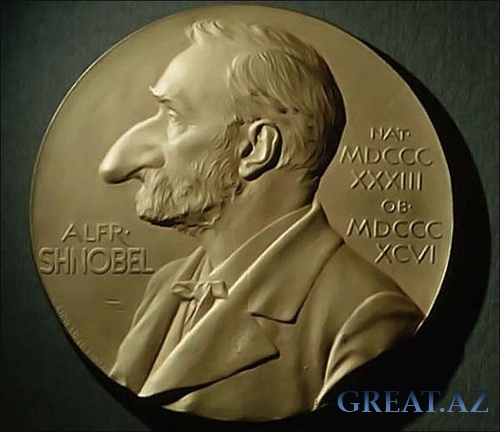 Шнобелевская премия 2010