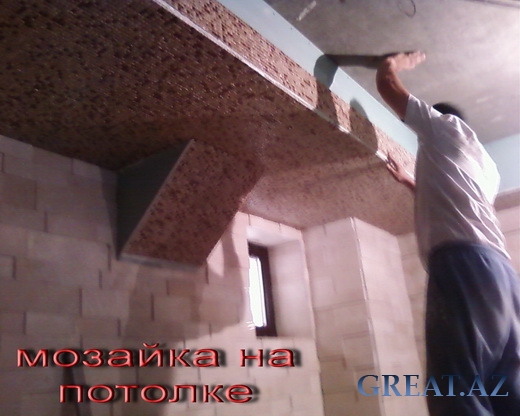 Ремонтные услуги в Баку