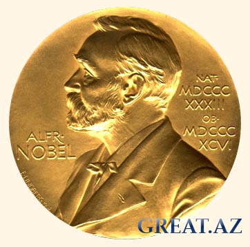 Почему Нобелевскую премию не дают математикам?
