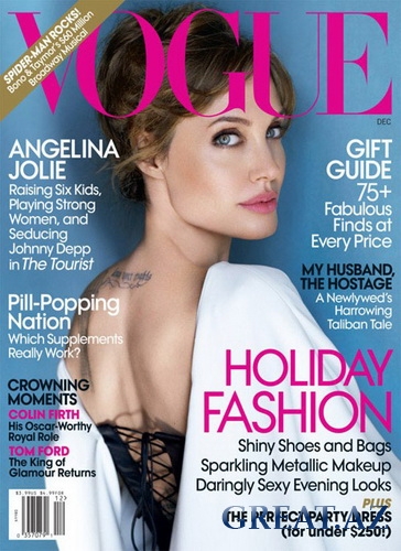 Angelina Jolie в журнале Vogue