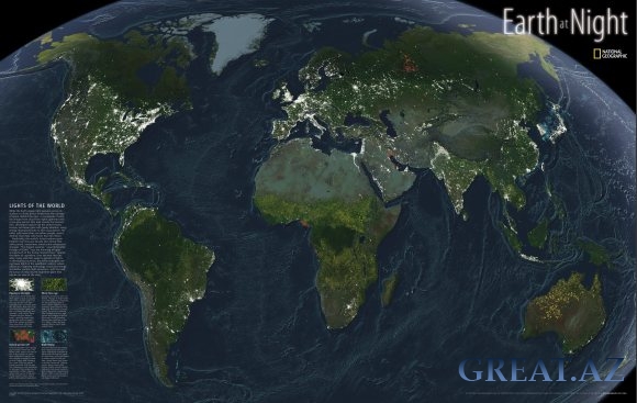 Справедливая карта мира (невозможная карта мира)