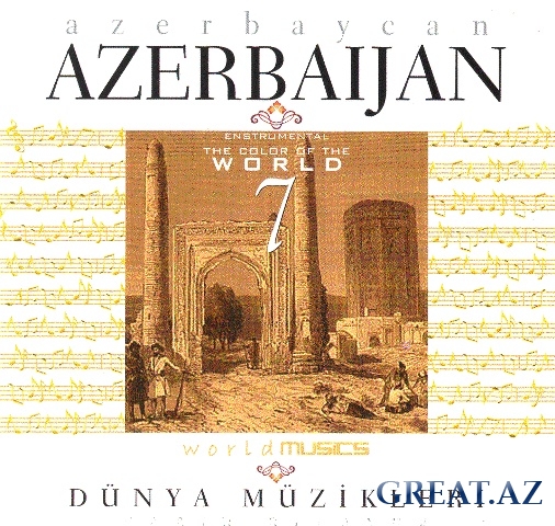 Азербайджанские композиторы / Azerbaycan Bestekarlari