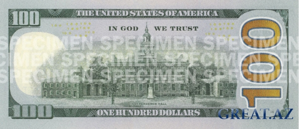 США поменяли дизайн 100-долларовой банкноты