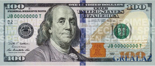 США поменяли дизайн 100-долларовой банкноты