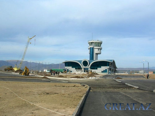 Аэропорт в Карабахе