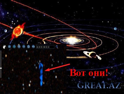 Армада огромных НЛО высадится на Земле в 2012 году