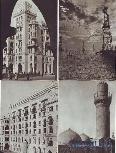 Старые фотографии Баку