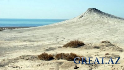 Грязевые вулканы Азербайджана / Azerbaijan's mud volcanoes