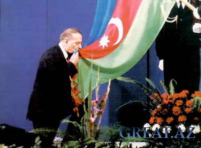 Великий азербайджанец Гейдар Алиев