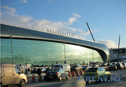 Теракт в московском аэропорту Домодедово