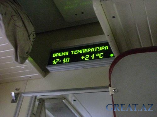 Новые Украинские поезда