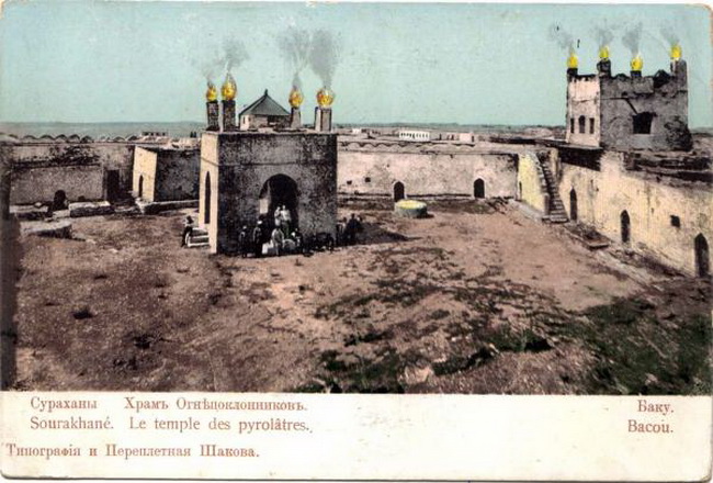 Старые Фотографии  Баку 1900х годов
