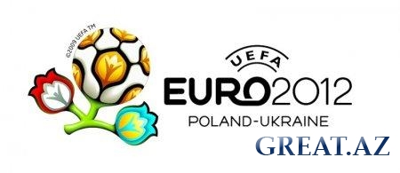 Украина может остаться без Евро 2012?