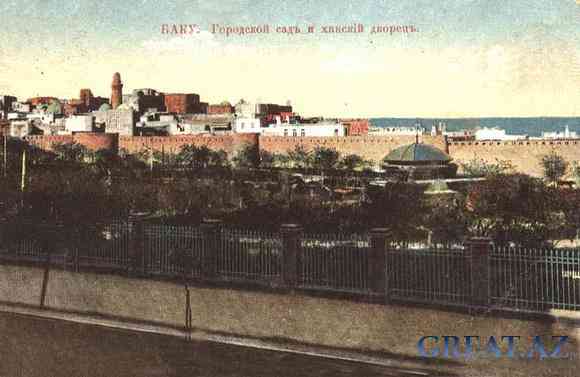 Виды города Баку в почтовых открытках до 1917 года.