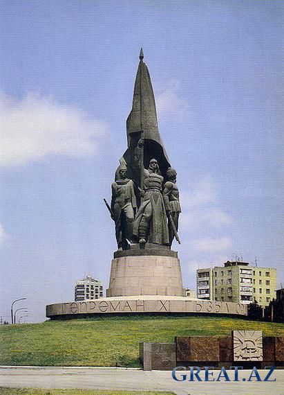 Памятники Баку