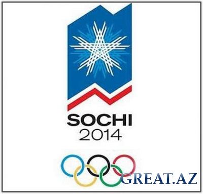 Выбраны талисманы Олимпиады в Сочи-2014