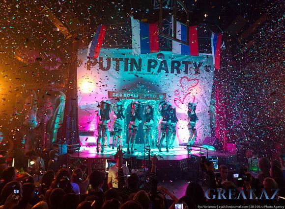 Putin Party – Хочу премьера