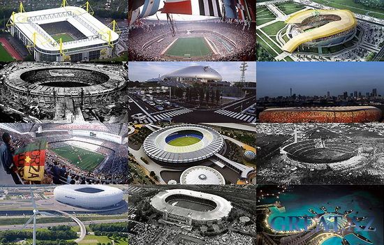 Стадионы чемпионатов мира по футболу